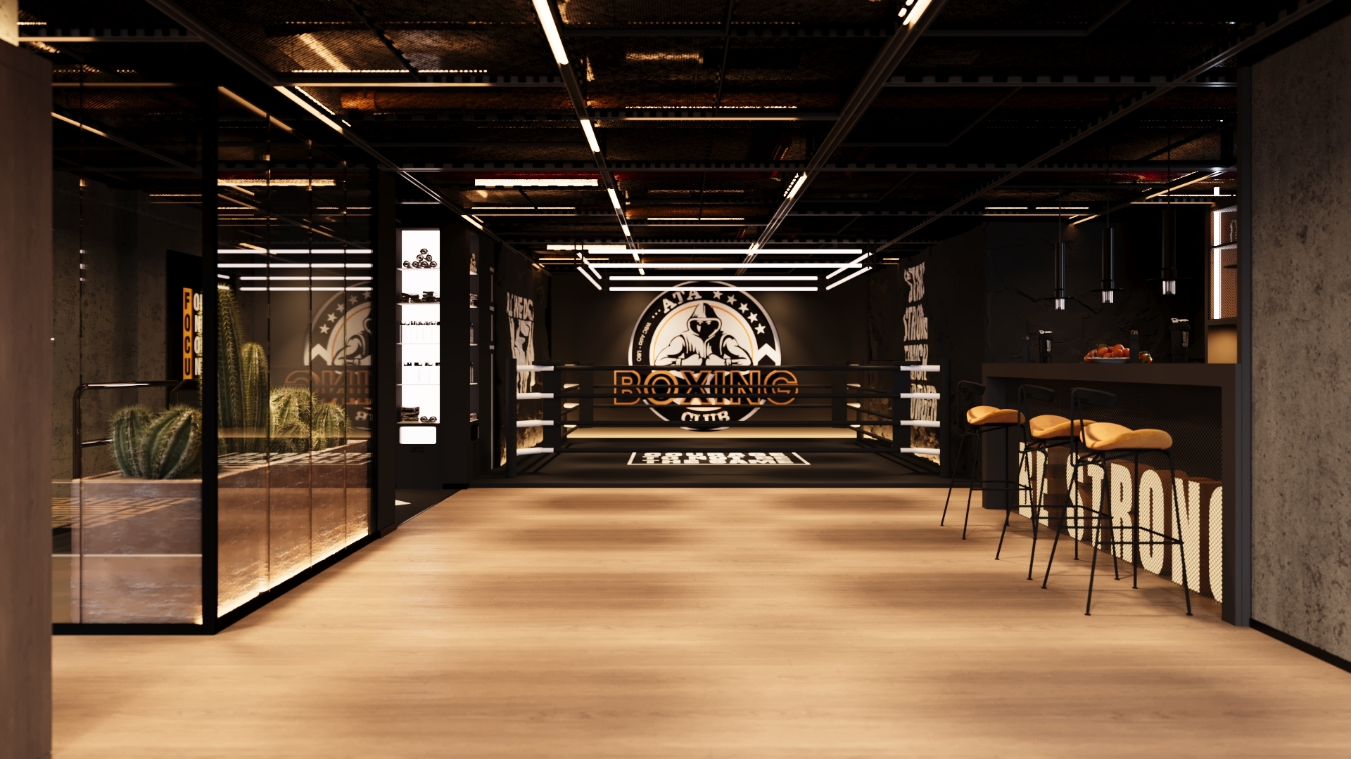 Ata Boxing Club
